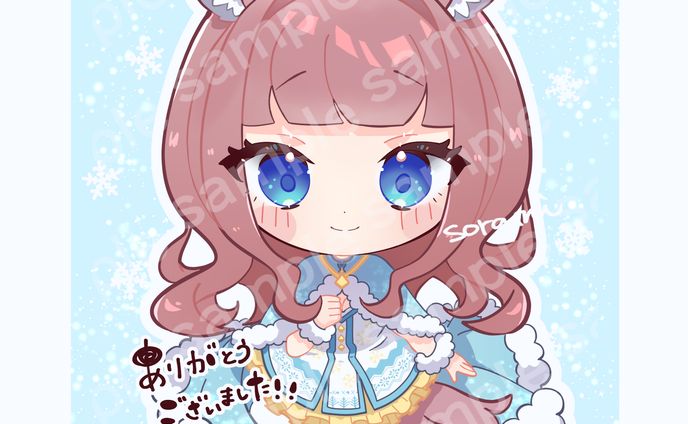 2024/12/14 ご依頼イラスト