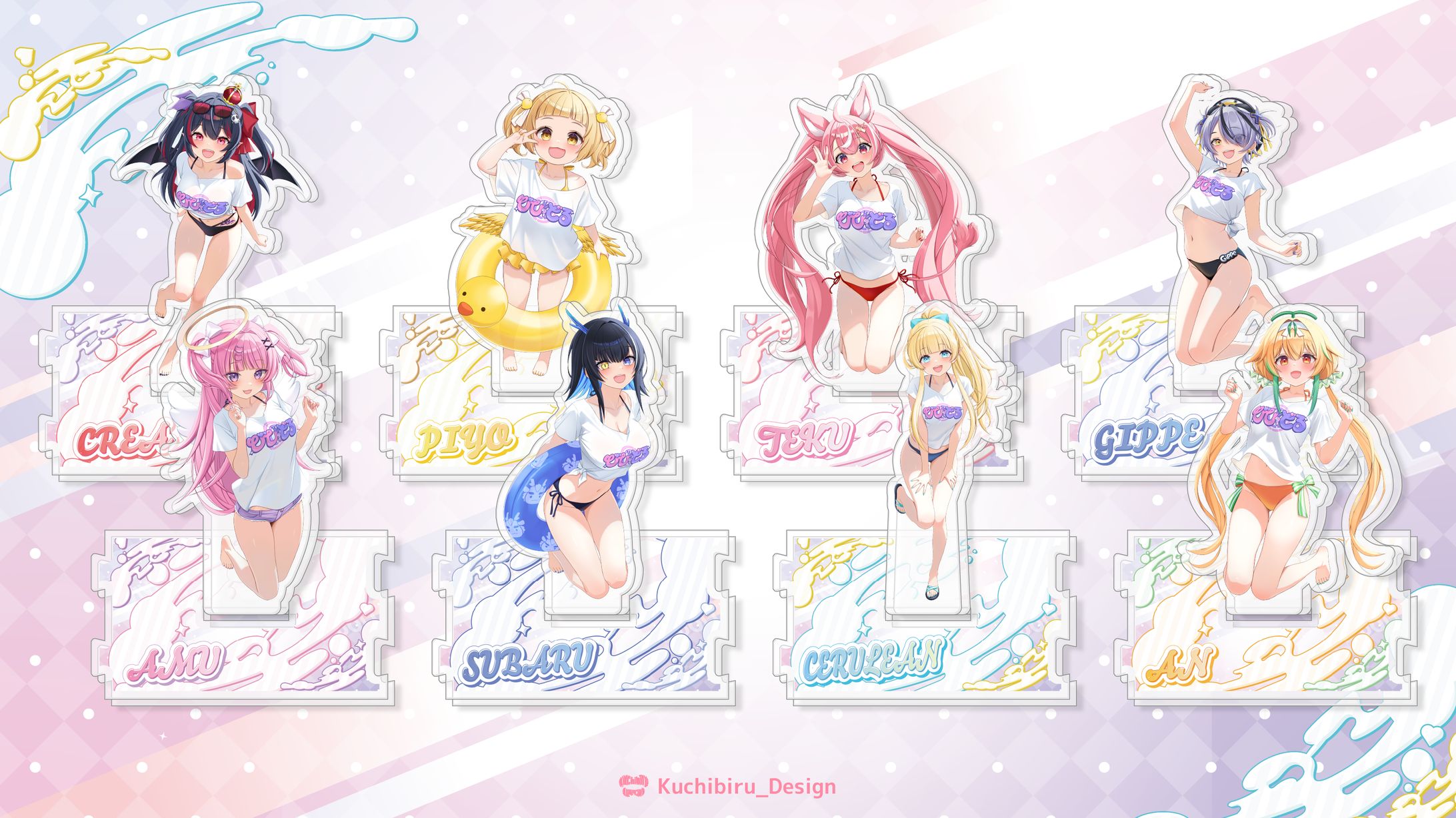 びびどる様 水着グッズ / Goods Design-1