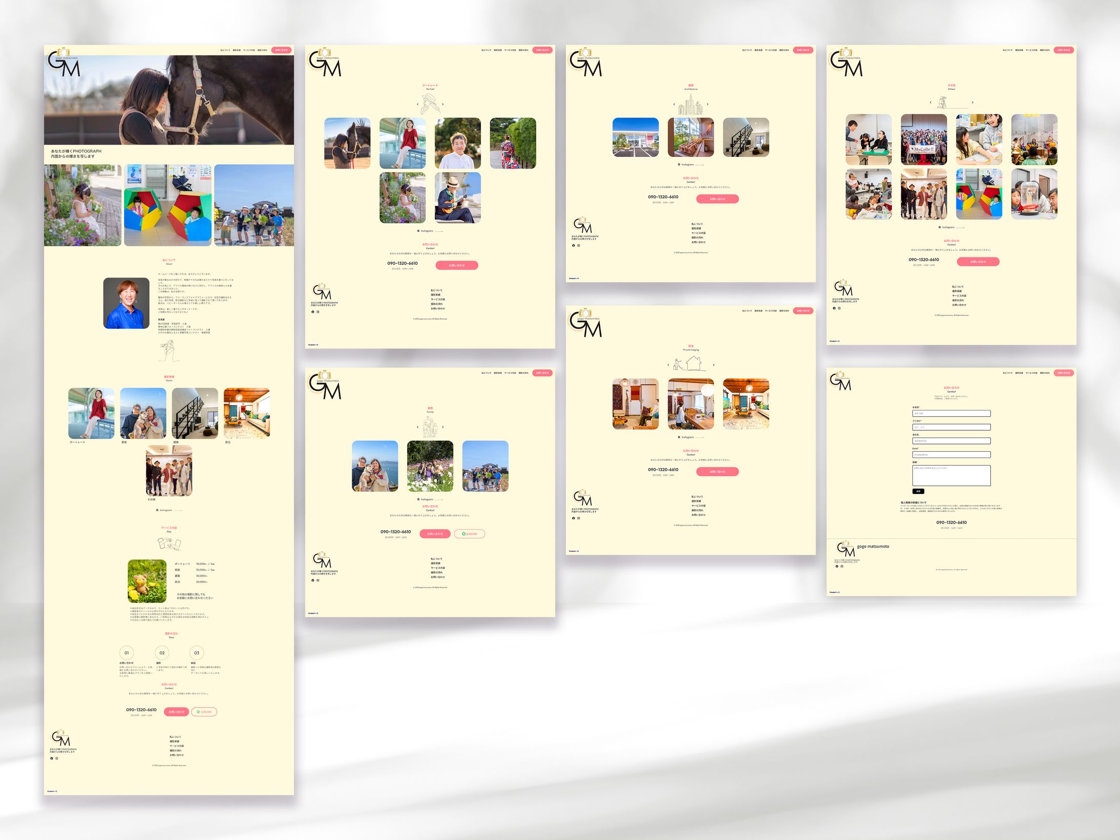 HP：フォトグラファー-1