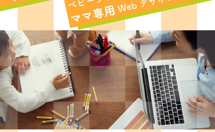 ロゴデザイナー、book