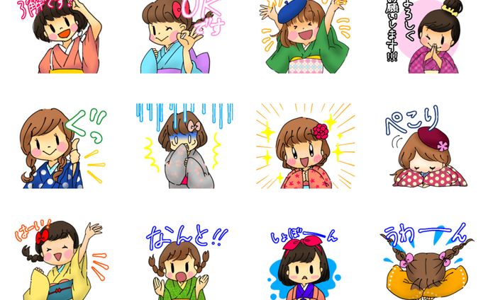 女の子、スタンダードプラン