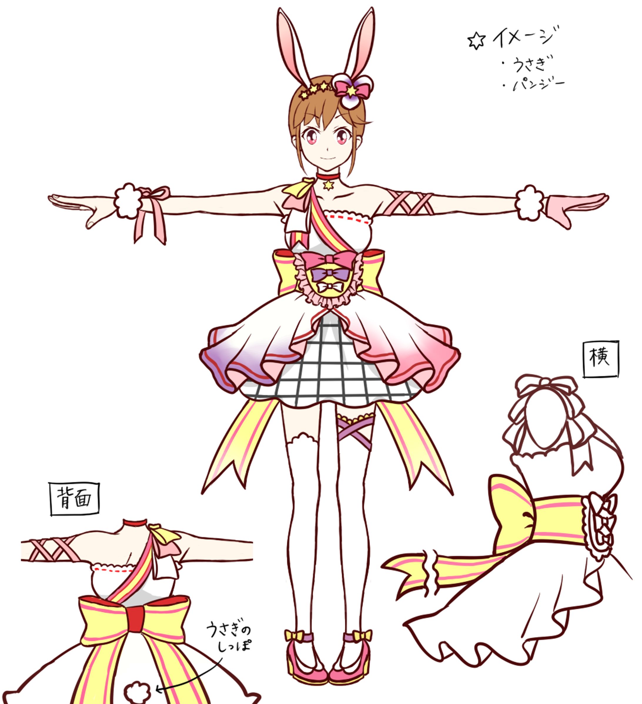 衣装デザインコンペ 受賞作-1