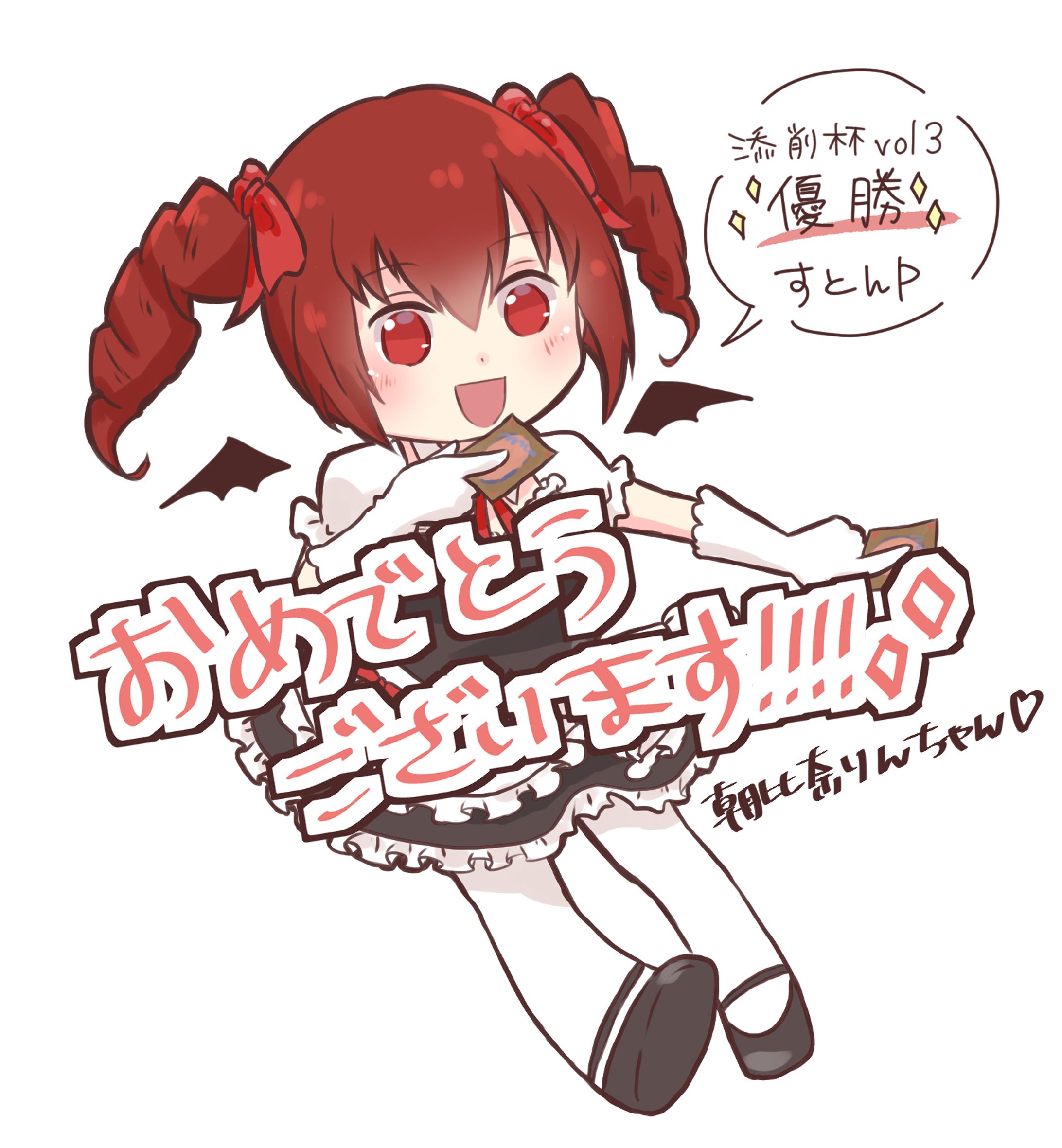68B4C982 B2B6 468D 9CDD 9DAEA50A7C87-1