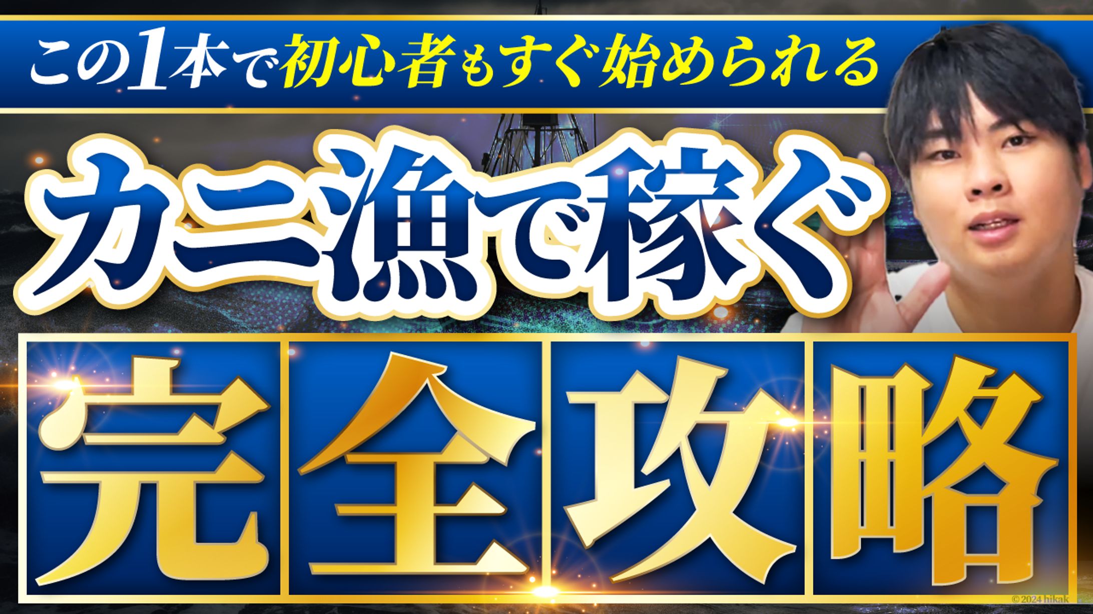 サムネイル_ビジネス系-1