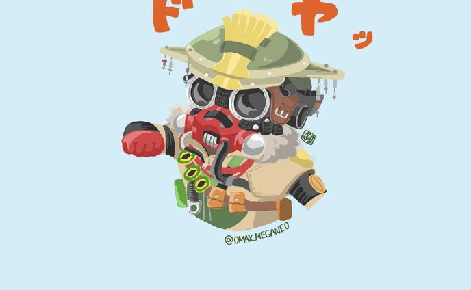 man、apex legends