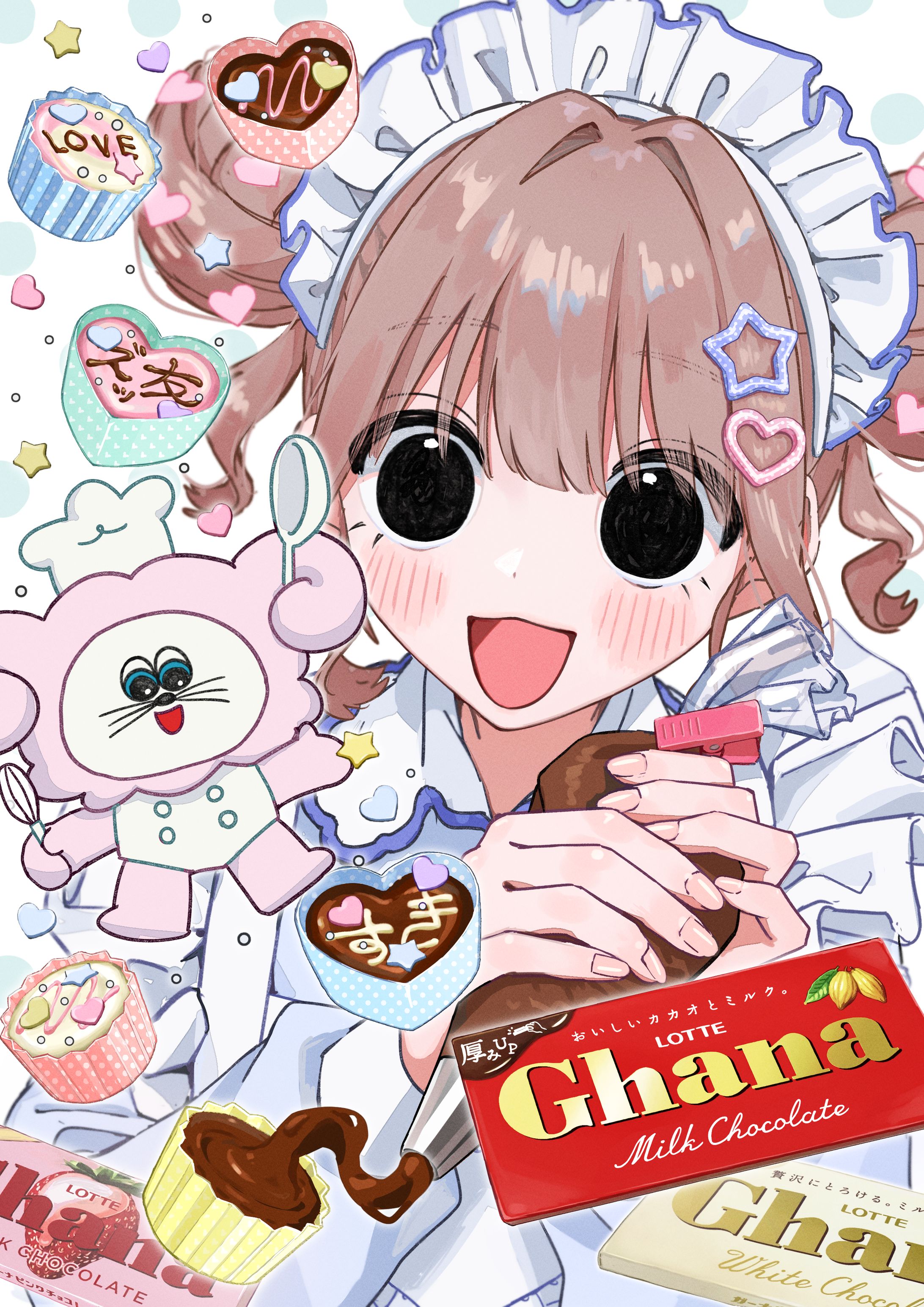 ガーナ PRイラスト-1