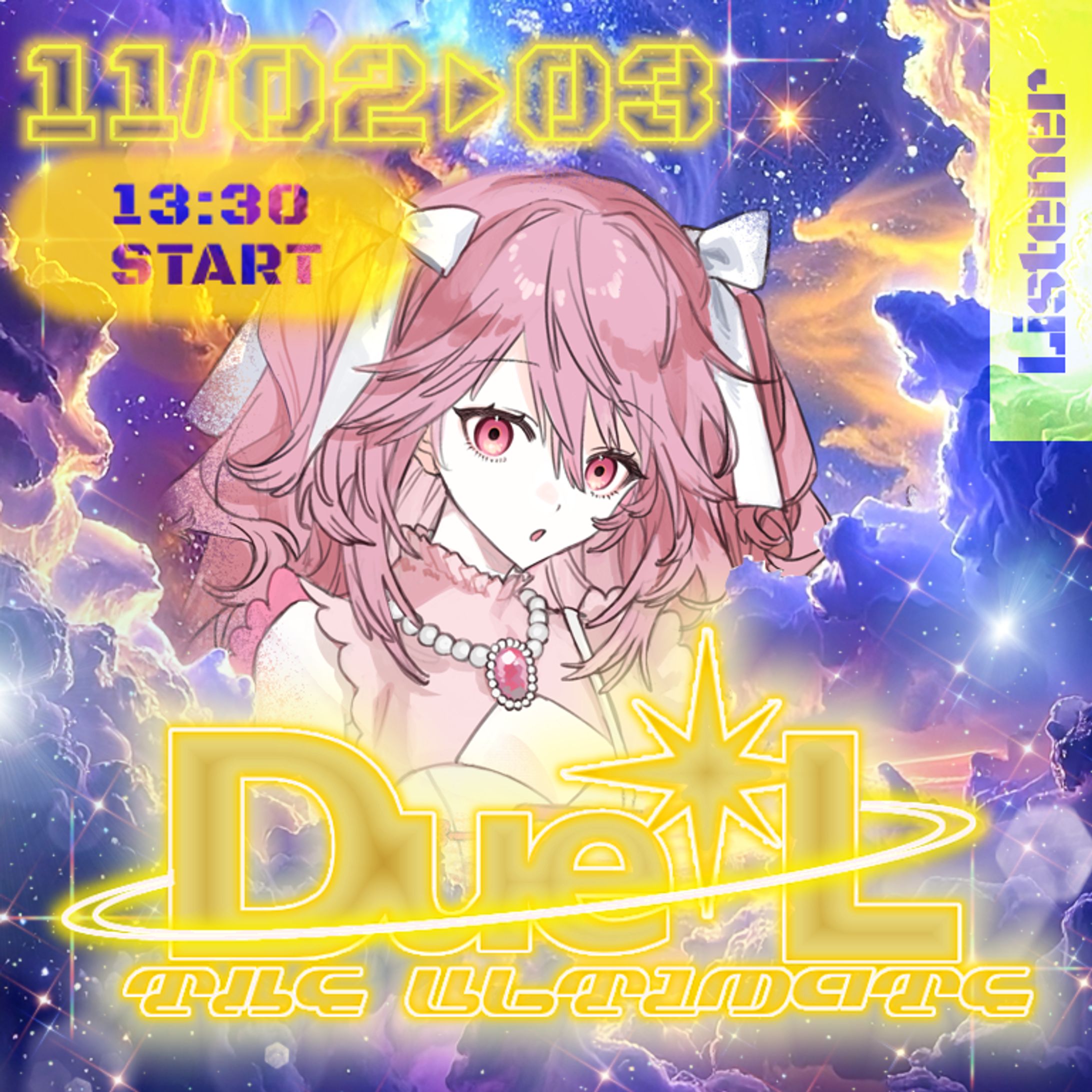 ちょの様 ご依頼「DueL」アイコンリング-1