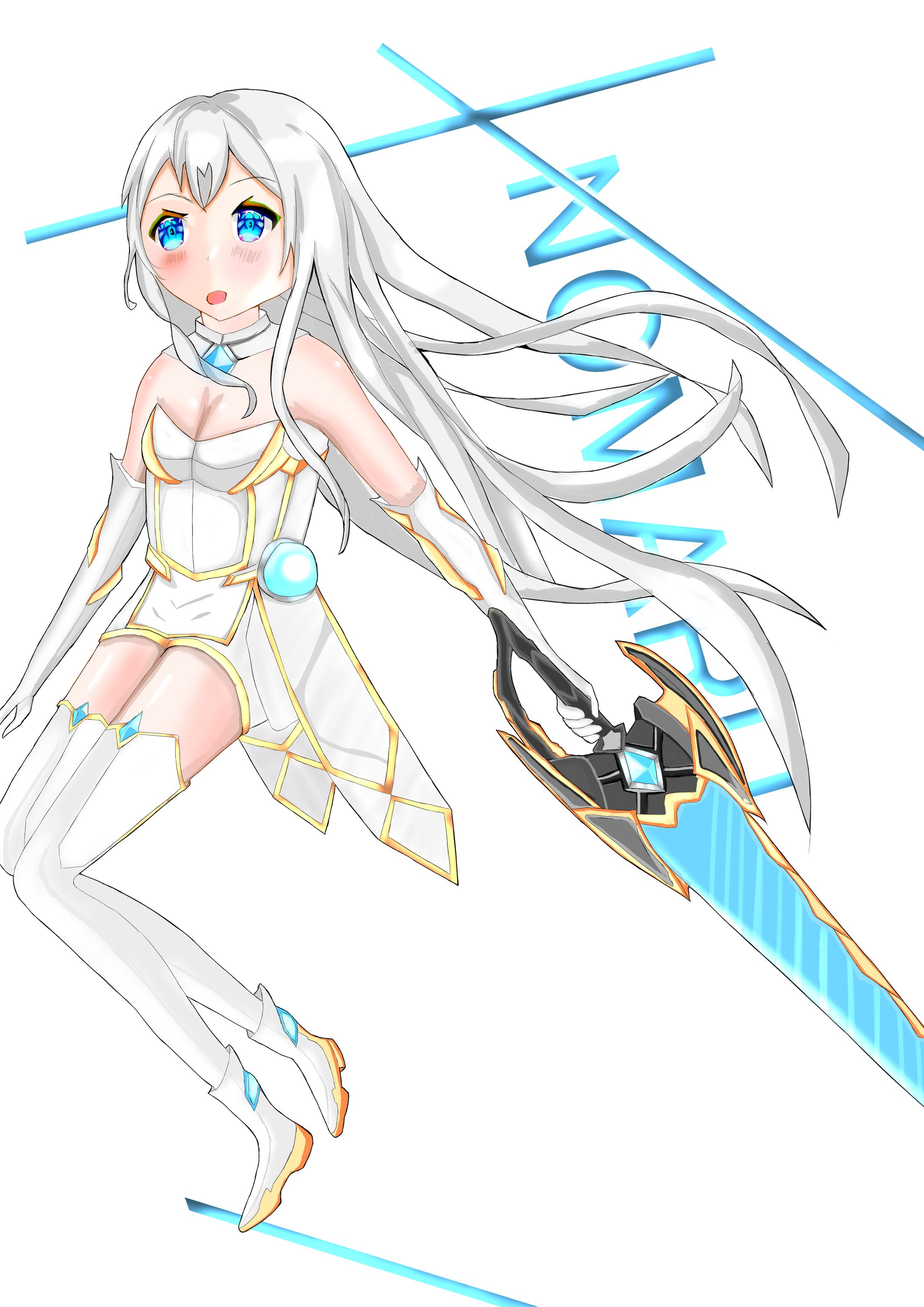 アエラ　騎士-1