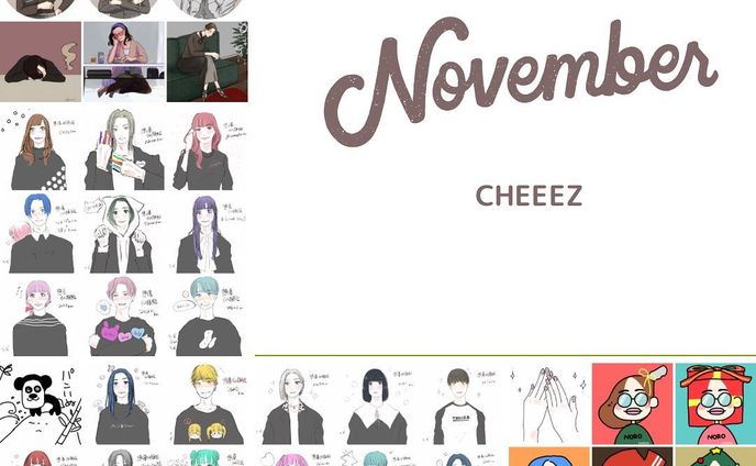 11月に描いたイラストたち✍️

#想像似顔絵 が楽しかった11月でした。
このおかげで#想像星座 を描きはじめられたのでとっても貴重な経験🫶また機会があれば描きたい。

#クールガール 
#ドラマみたいな絵が描きたい 
#今月描いた絵を晒そう 

#イラスト #ガールズイラスト #カップルイラスト #恋愛イラスト #大人女子 #オフィスコーデ #お姉さん #ゆるキャラ #イラスト好きな人と繋がりたい #似顔絵 #お絵かき好きな人と繋がりたい #イラスト練習中 #おしゃれ投稿したい
#dailycreating #插图 #일러스트