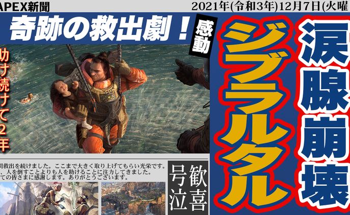 ゲーム系サンプル-①