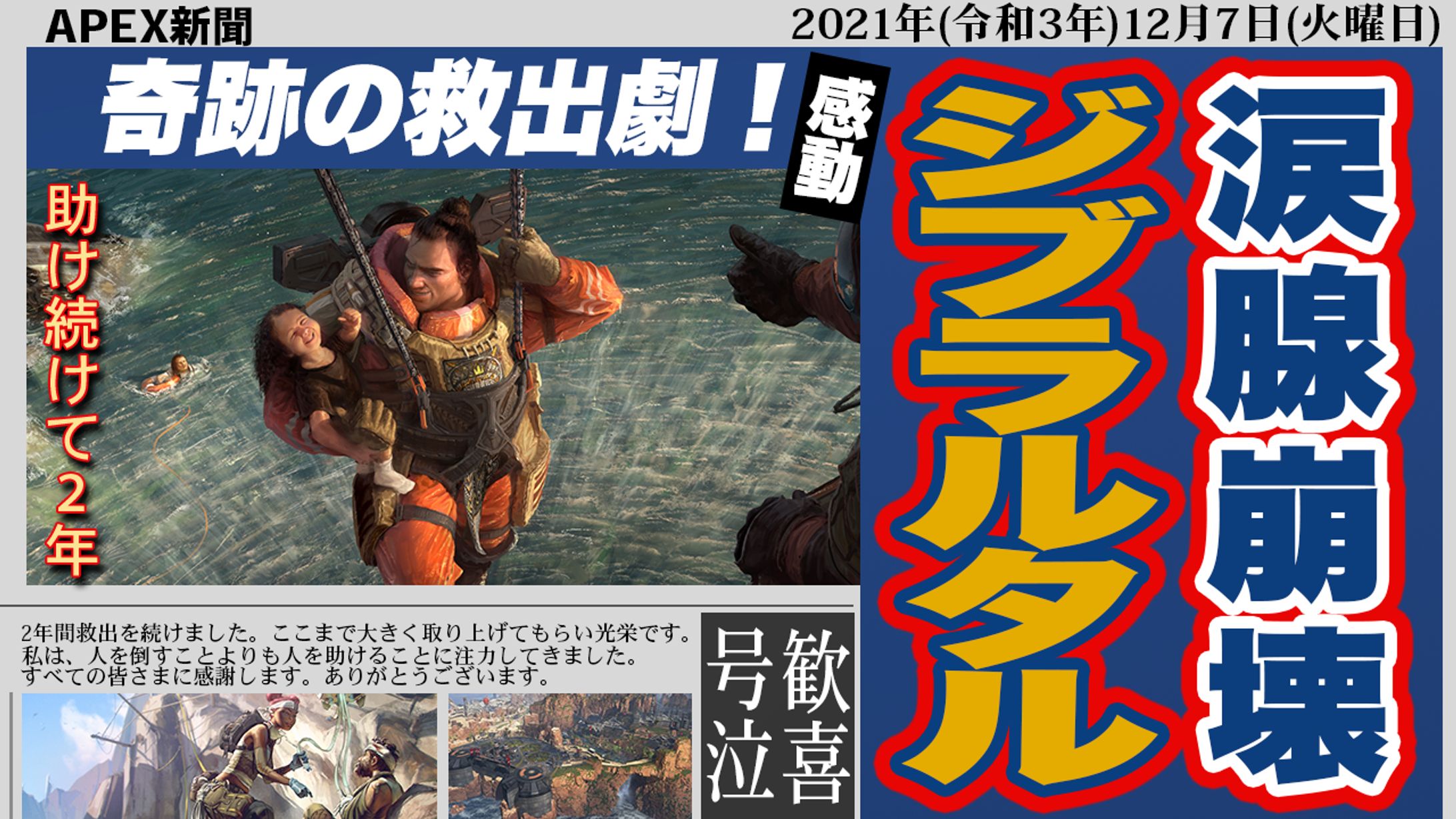 ゲーム系サンプル-①-1