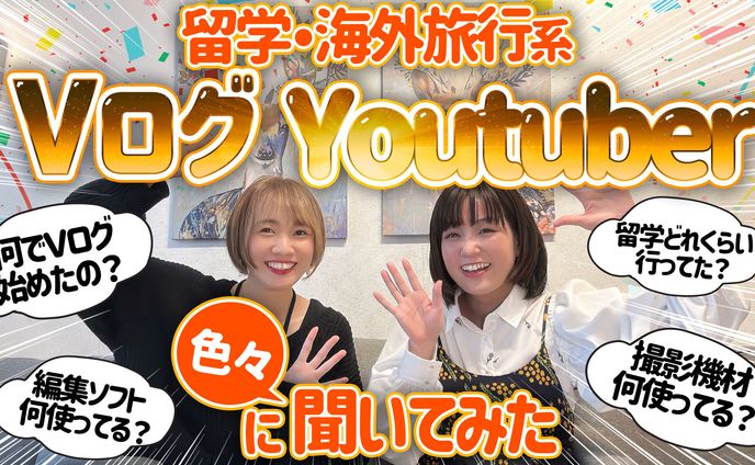 動画サムネイル