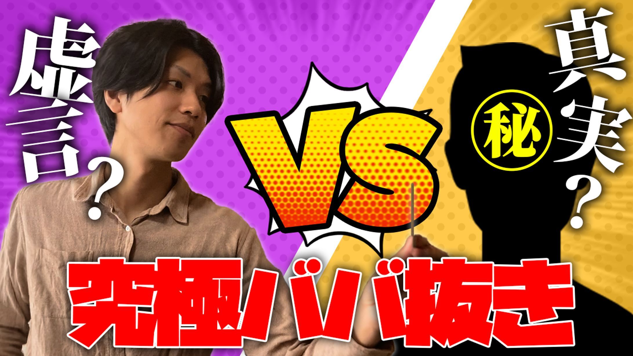 ビジネス_サムネイル-1