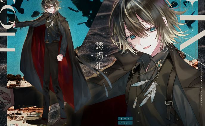 キャラクターデザイン、trpgシナリオ