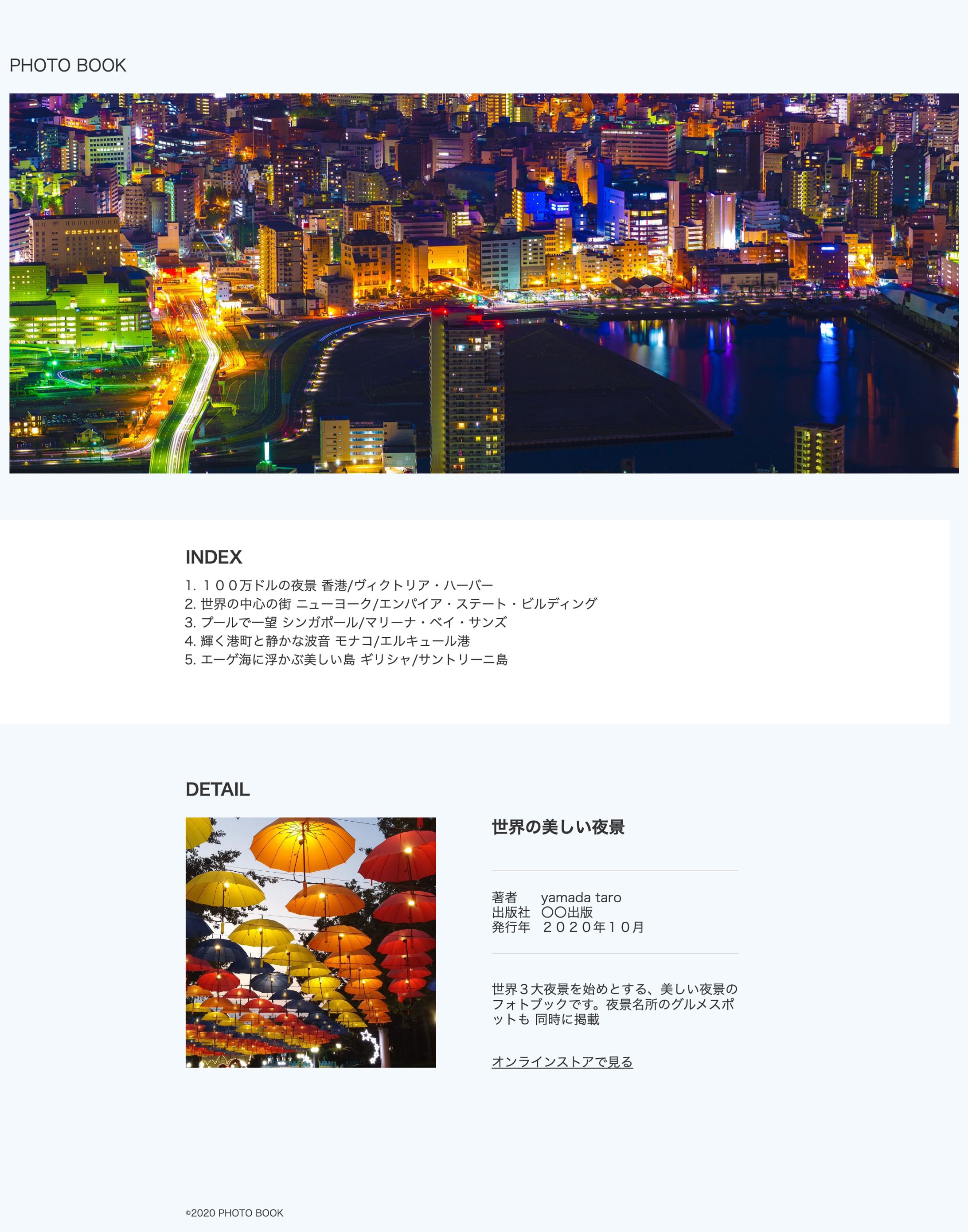 fhoto　模写-1