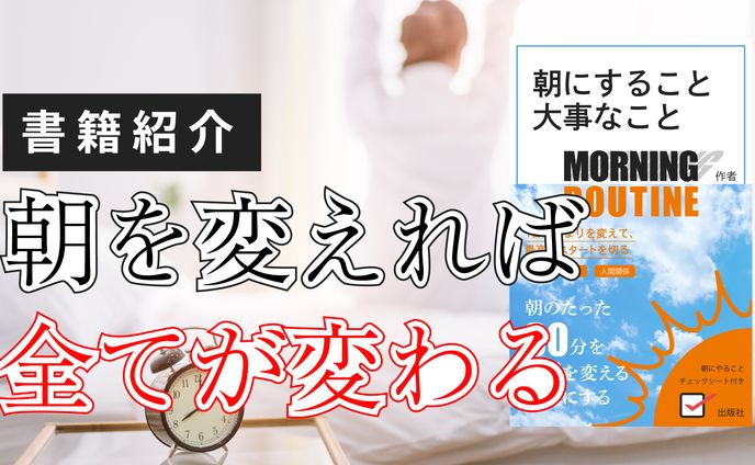 サムネイルサンプル