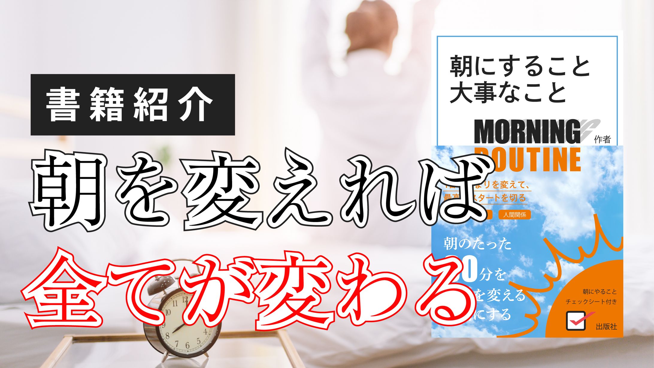 サムネイルサンプル-1