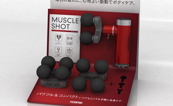 FUJI カウンター A