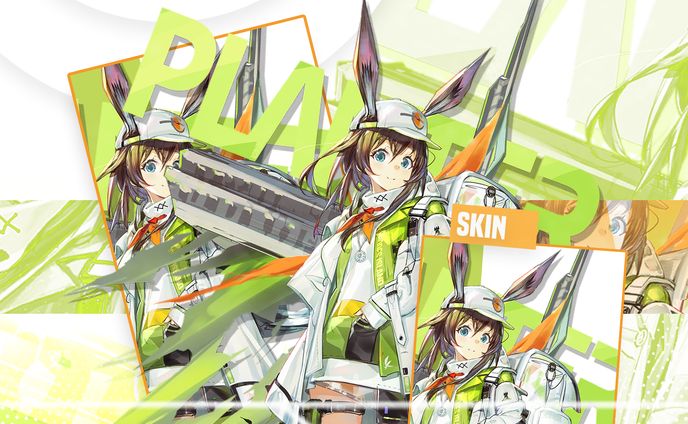 Amiya Banner [ ARKNIGHTS ]