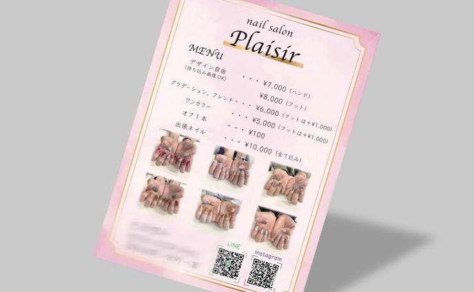 ・制作実績✨

『Plaisir』様のメニュー表を作成させていただきました🌟

この度はご依頼いただきありがとうございました！🙇🏻‍♀️

その他デザインはこちらから↓
@umi.design___ 🌈

ｰｰｰｰｰｰｰｰｰｰｰｰｰｰｰｰｰｰｰｰｰｰｰｰｰｰｰｰ
#チラシ #チラシ制作 #チラシ制作承ります #ポスター #チラシデザイン #ポスターデザイン #グラフィックデザイン #チラシ作成 #チラシ作り #チラシ配り #チラシ集客 #チラシデザイナー #umi_design #チラシ配布 #チラシ広告  #フライヤー #フライヤー作成　#メニュー表 #ネイルデザイン #ネイル #ネイルチップ #シンプルネイル #ネイルメニュー #メニュー表