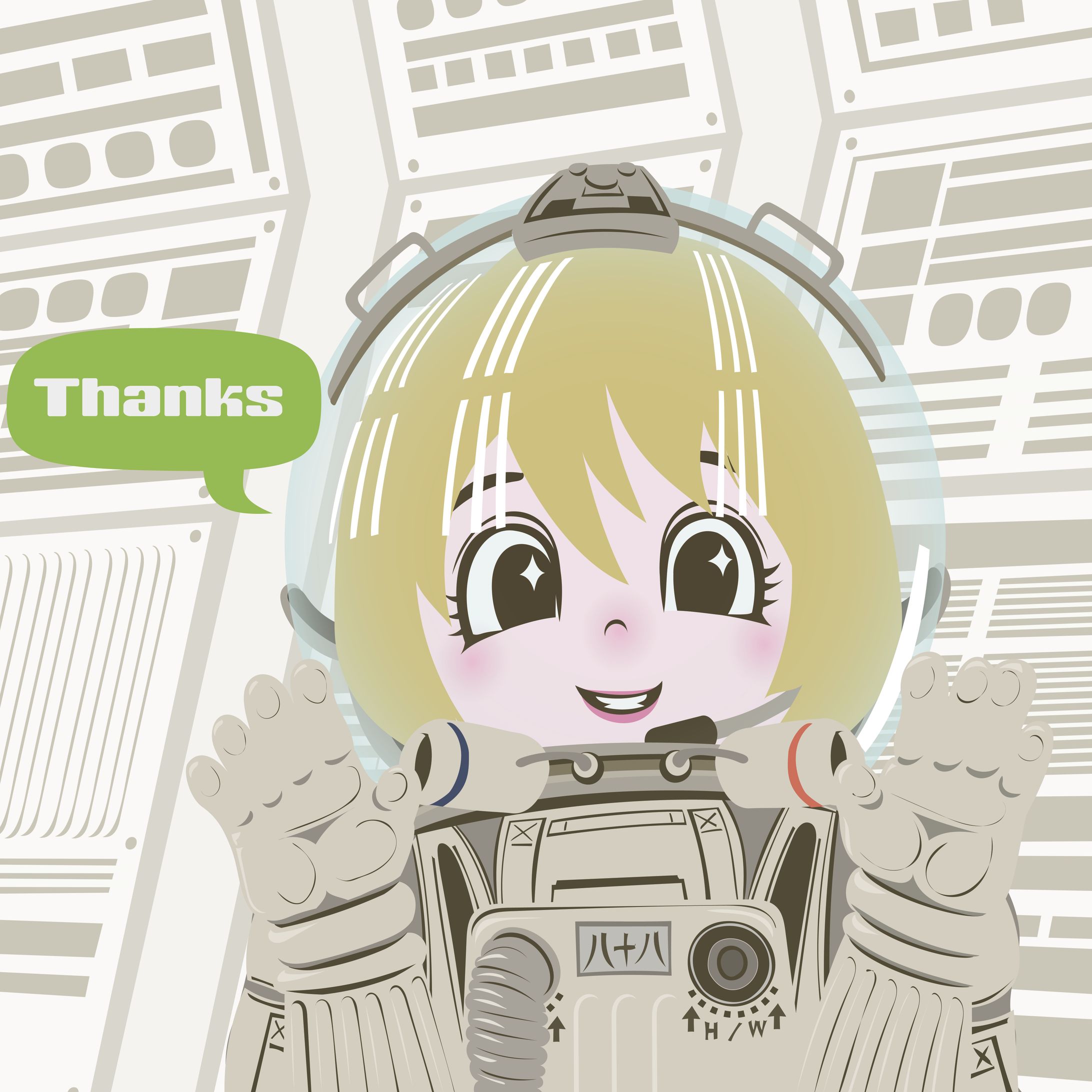 宇宙服ガール-1