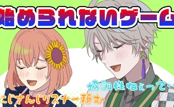 【work】手描き切り抜き動画【甲斐田晴さま】