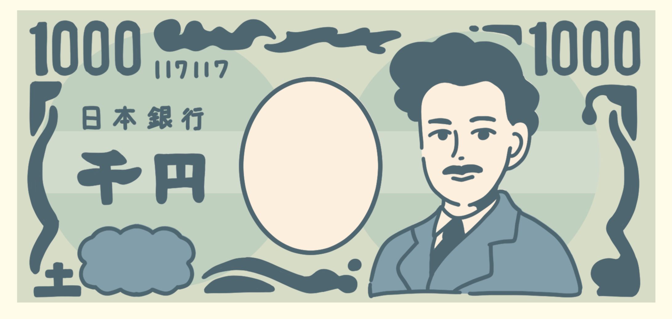 ▼はむアニ用 イラスト-1