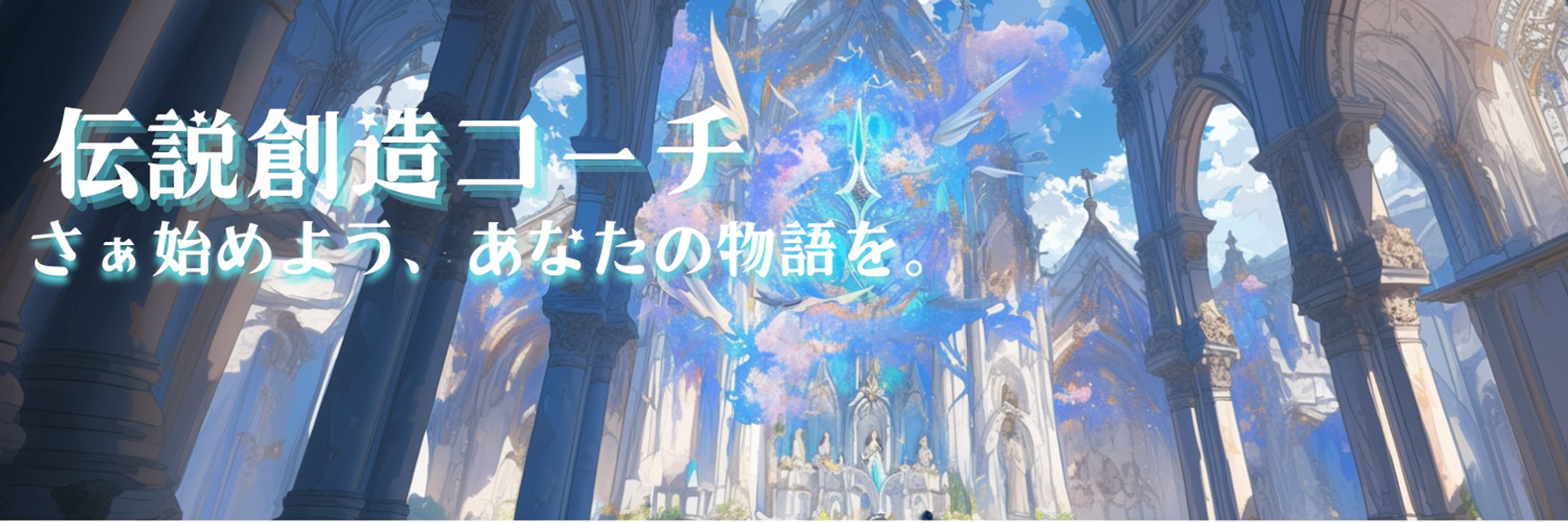 ロト様ご依頼💐-1