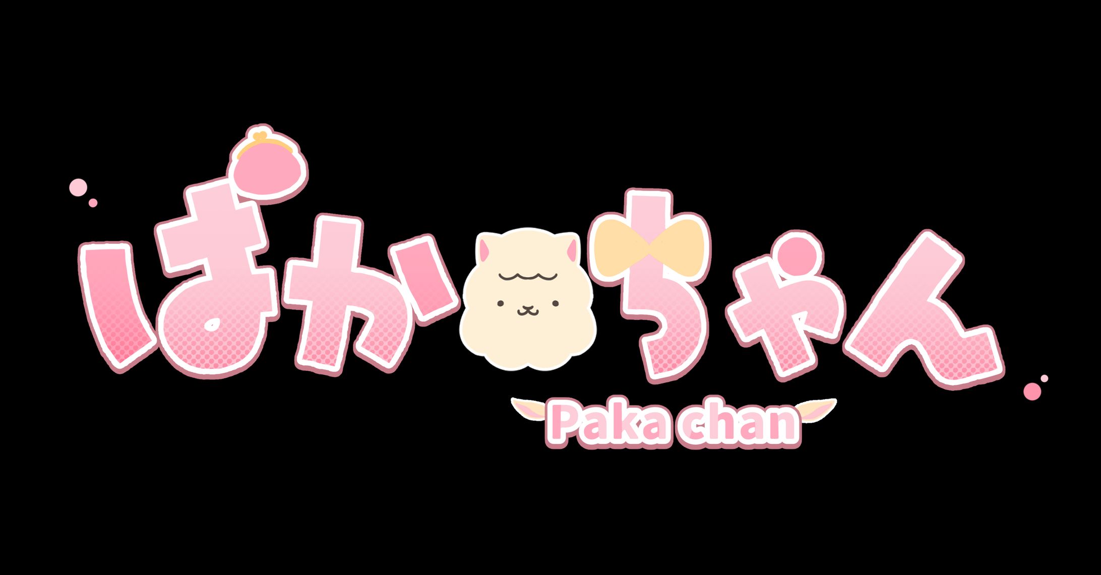 ぱかちゃん様　ロゴ-1