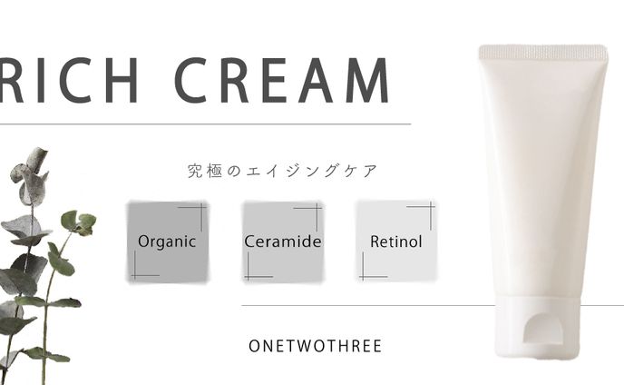 コスメバナー