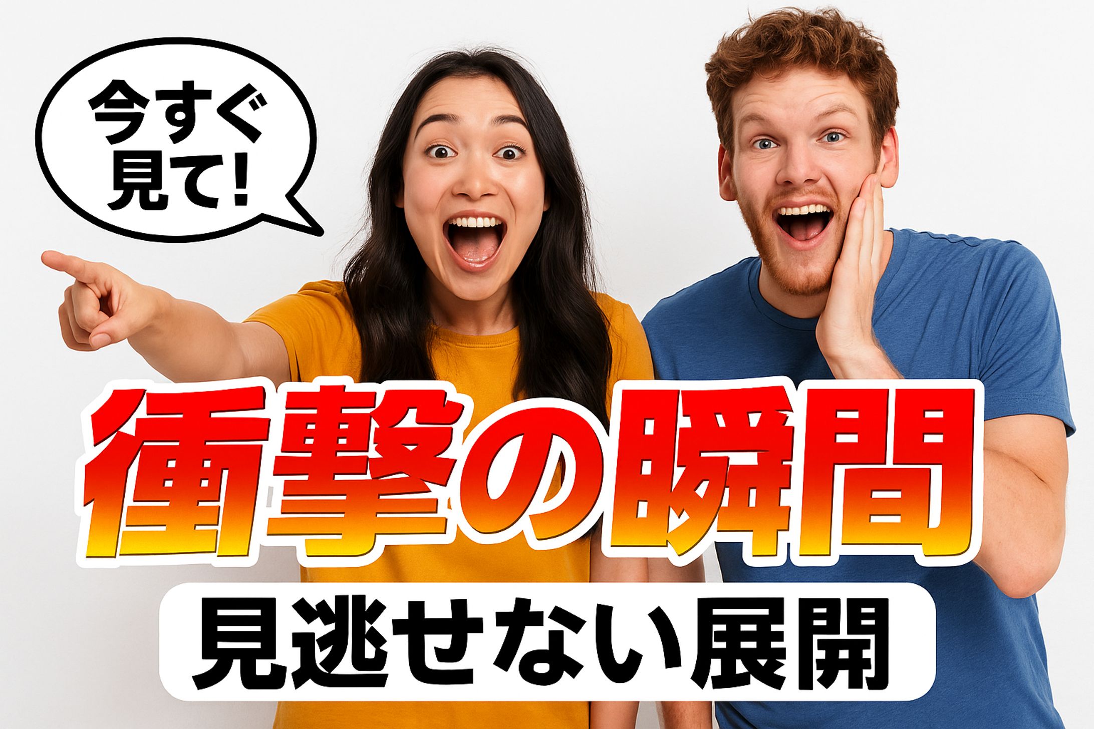 Youtubeサムネイル-1
