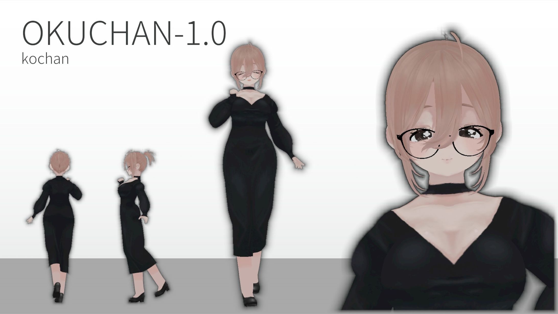 Okuchan1.1-1