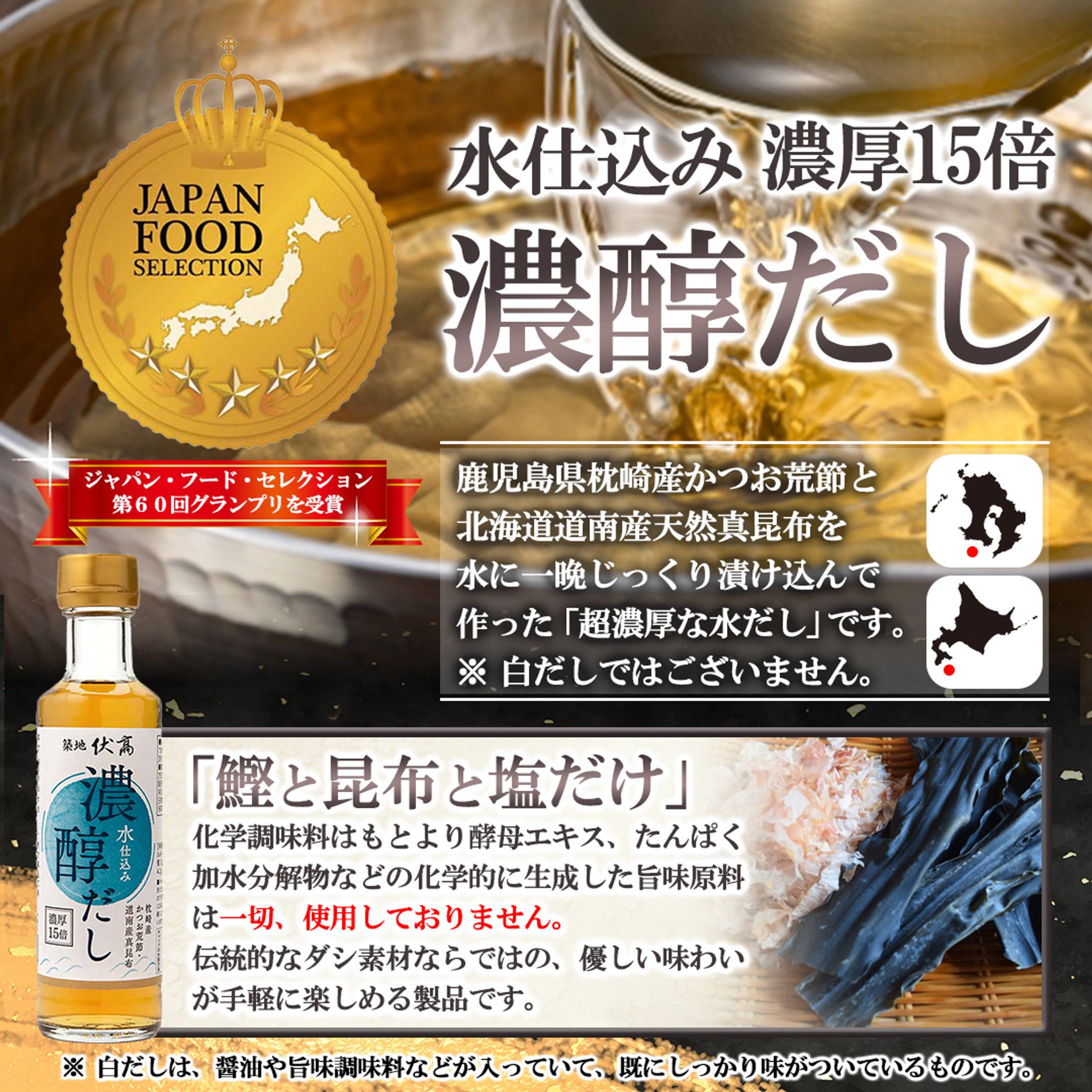Cis様ご依頼【Amazon商品画像】-1