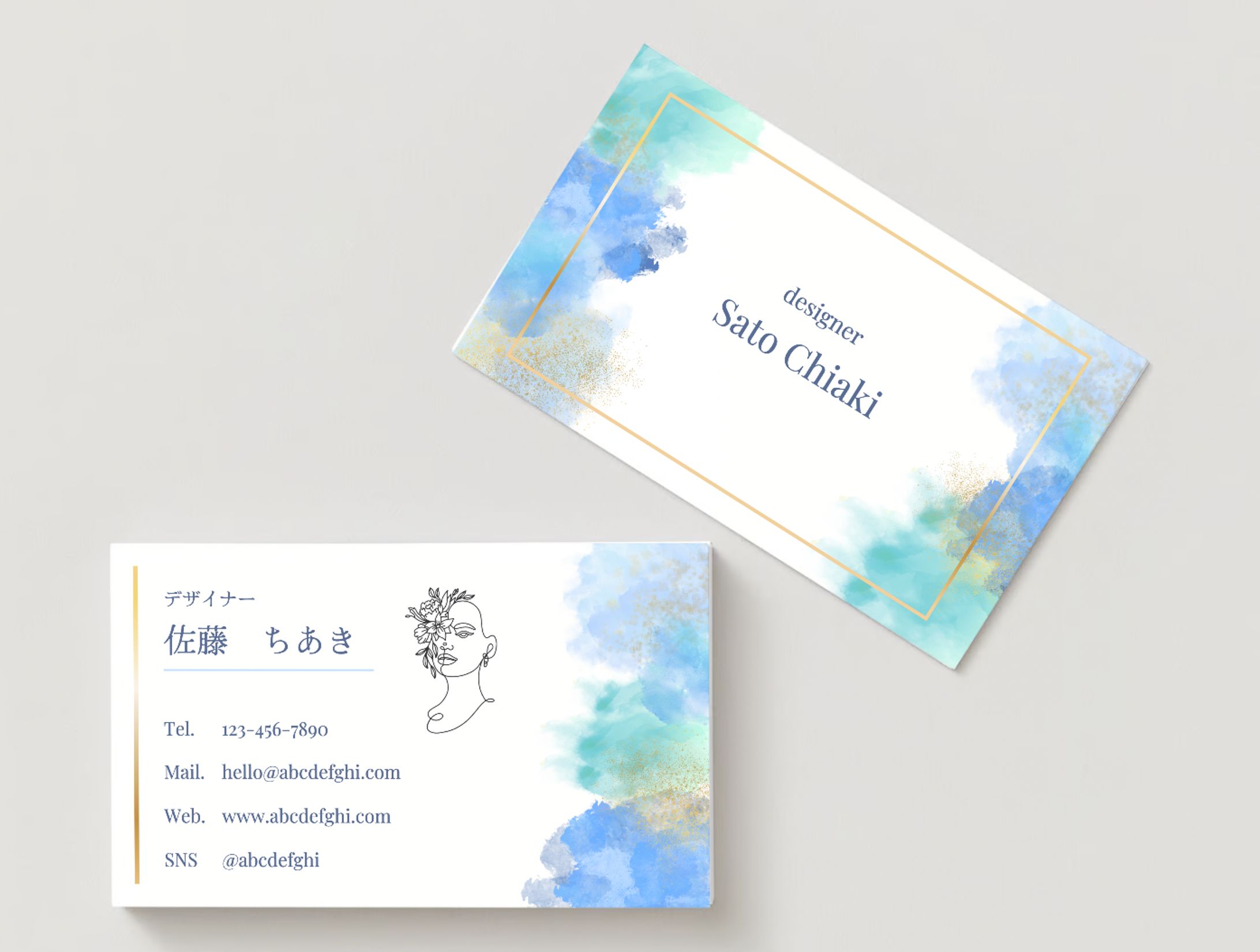 ７　名刺デザイン_両面_イメージ-1