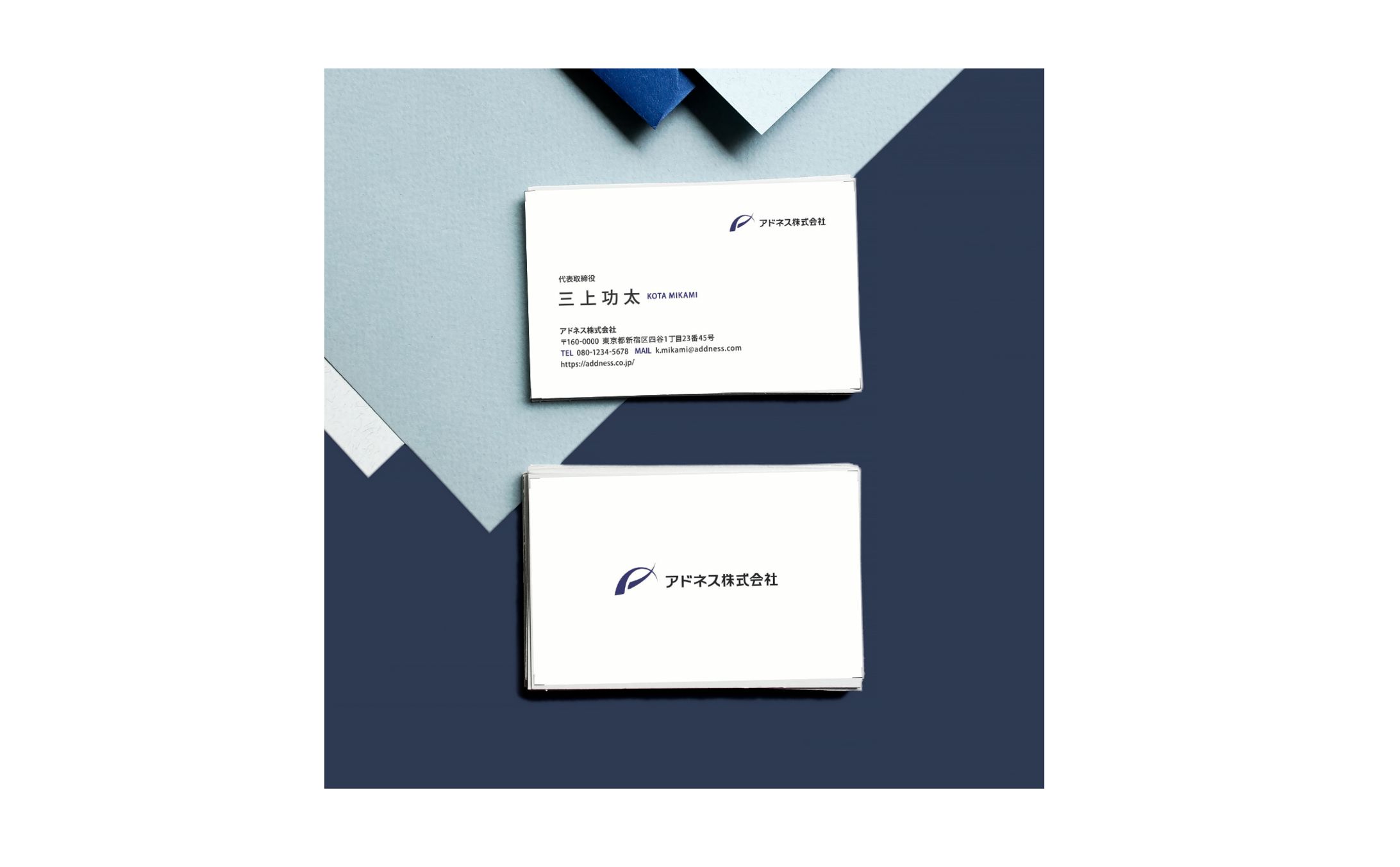 [名刺]/[Business Card]-1