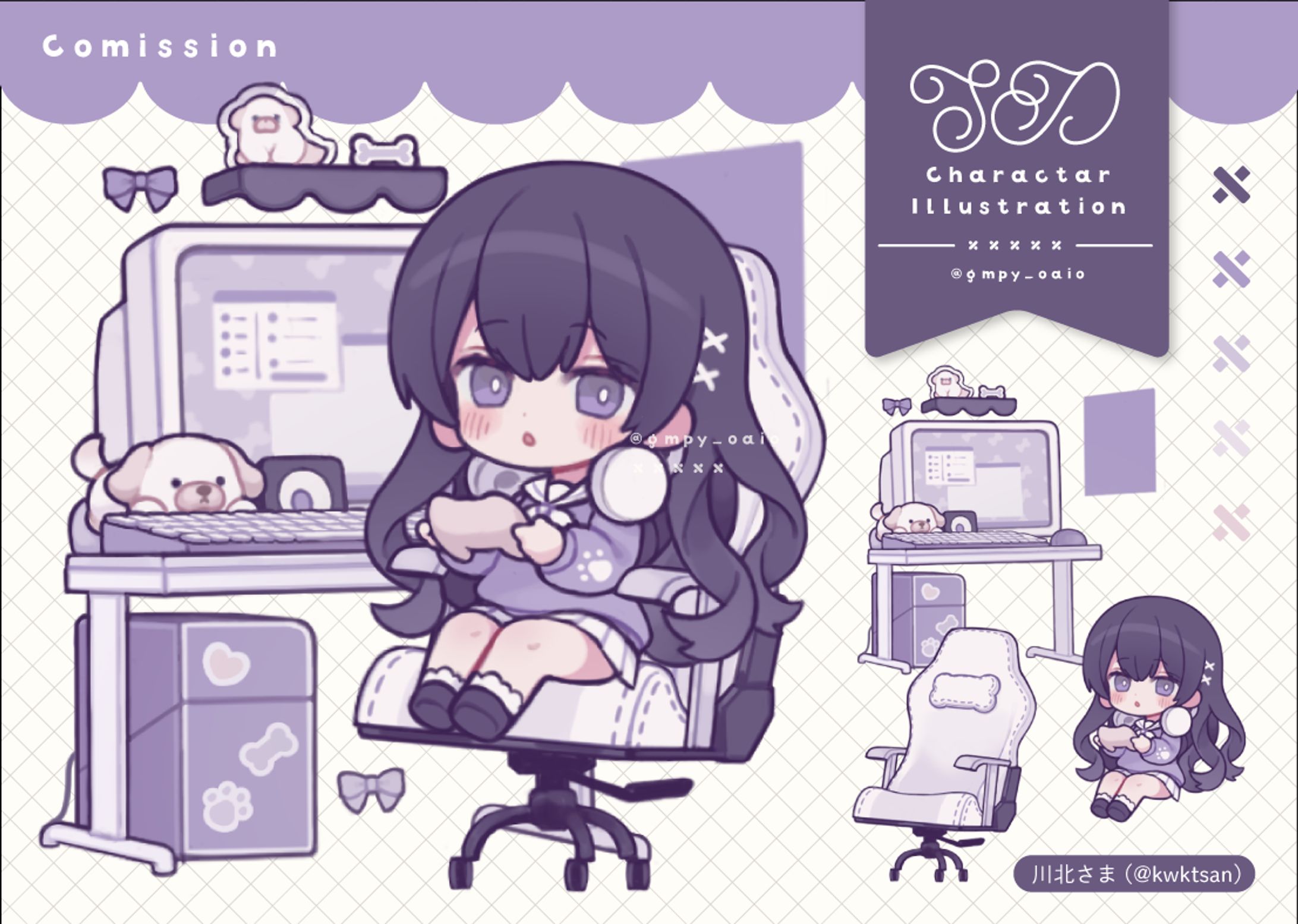 【Commission】川北様 活動用SDイラスト-1