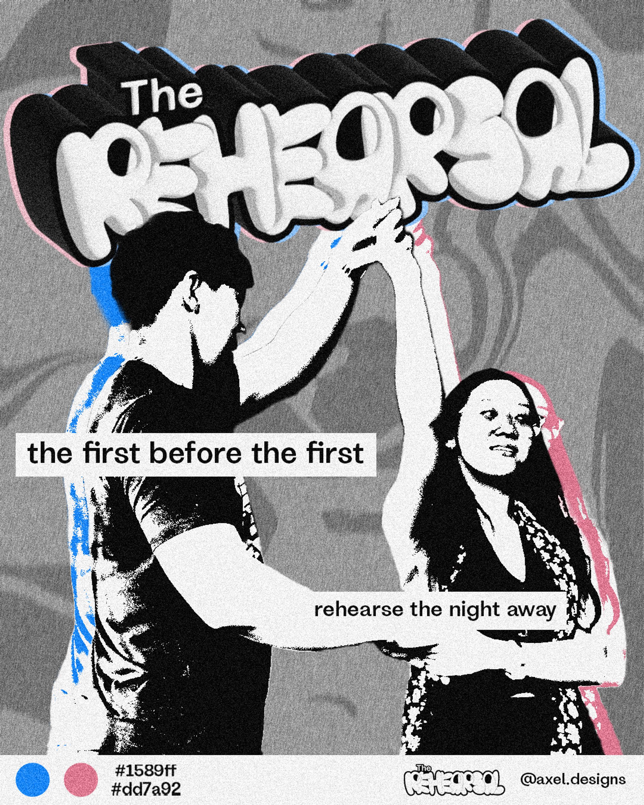 The Rehearsal-1