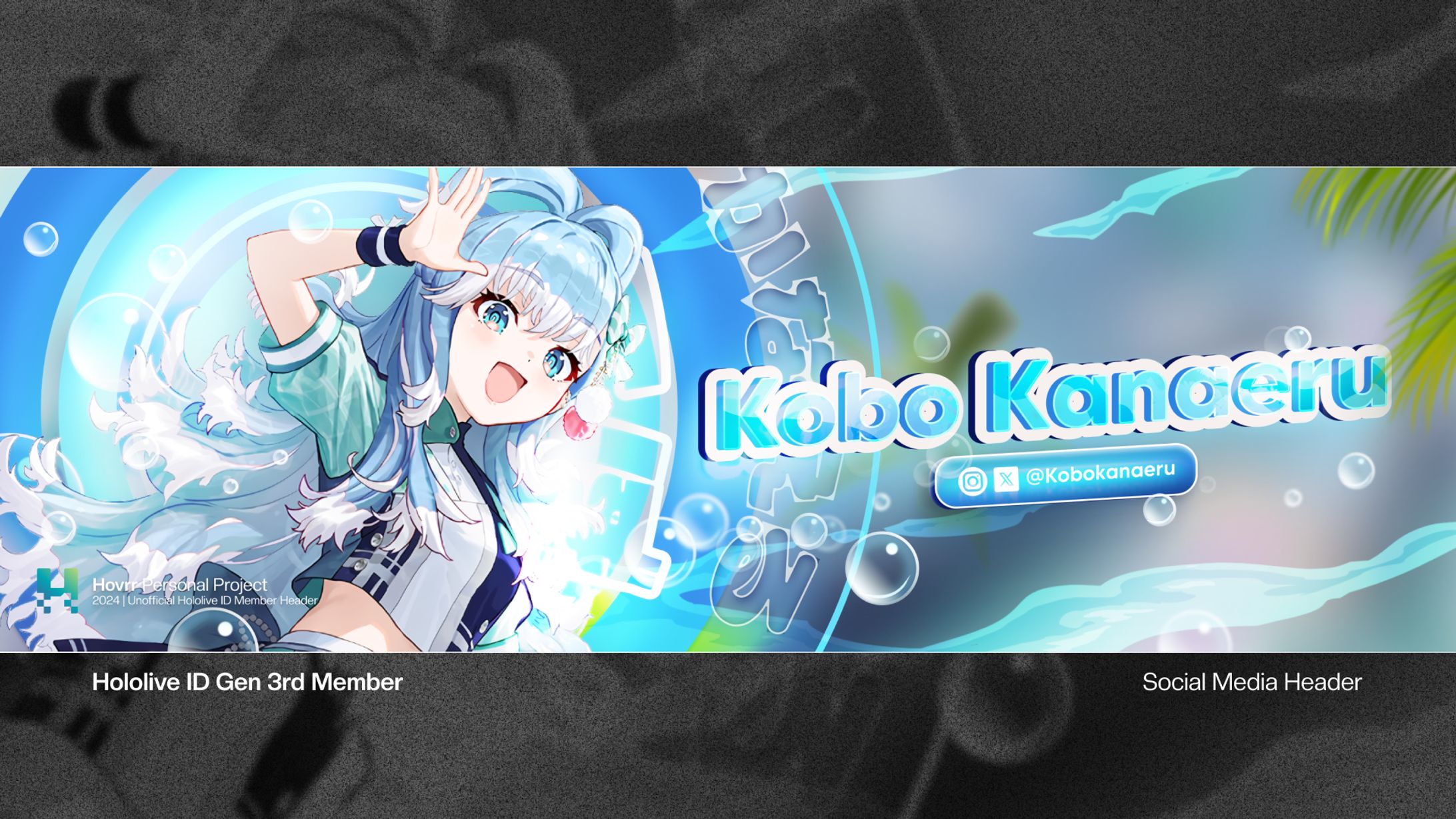 Kobo Kanaeru Header Design-1