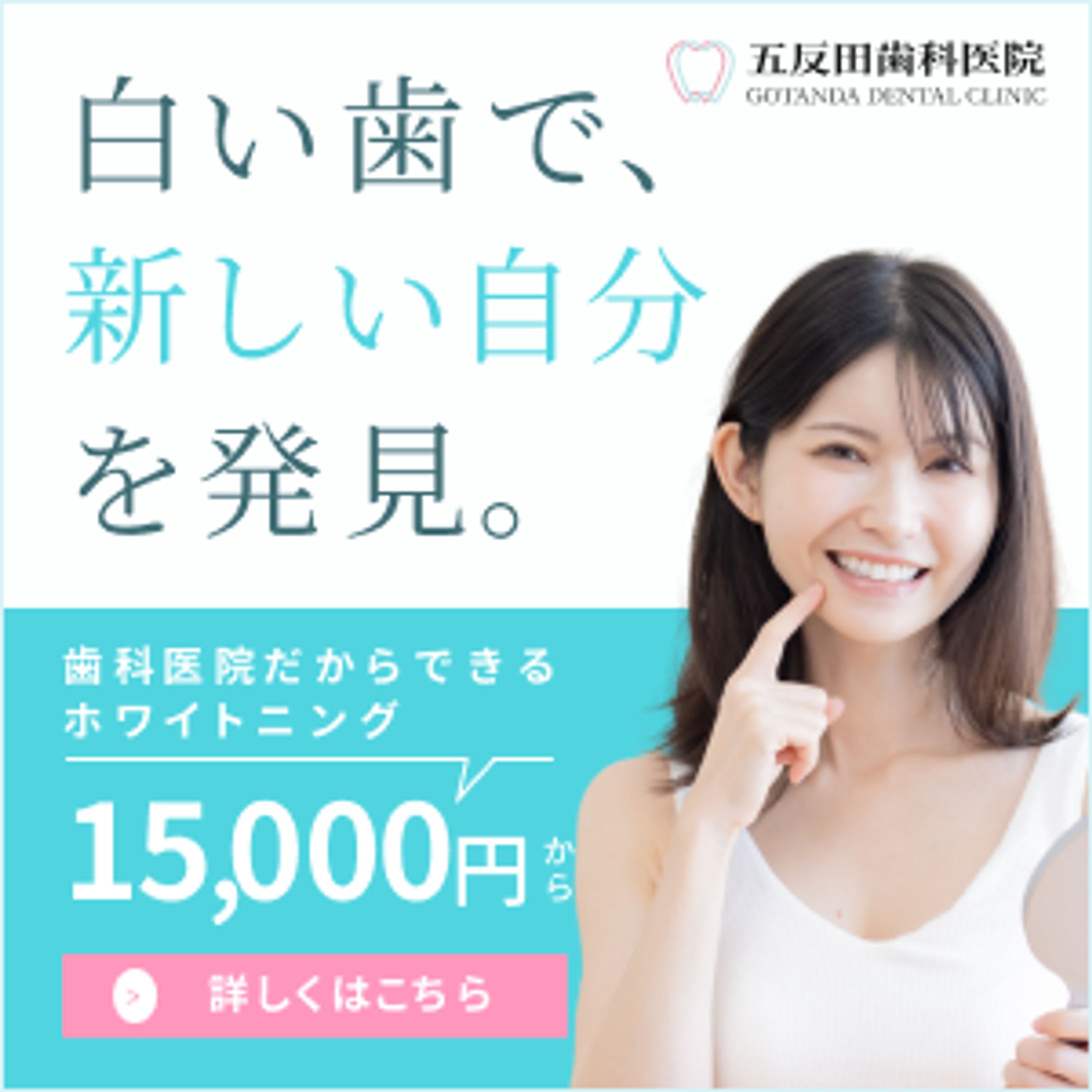 スクール課題作品-1