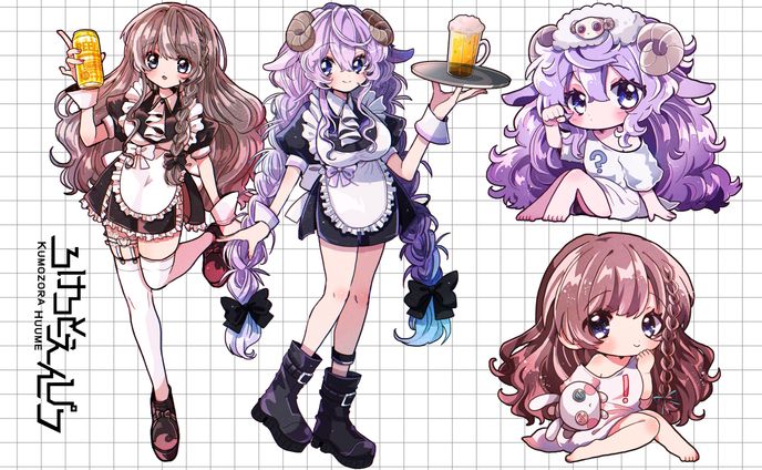 【GOODS】ヴィレッジヴァンガード×ぬめもん×はてな