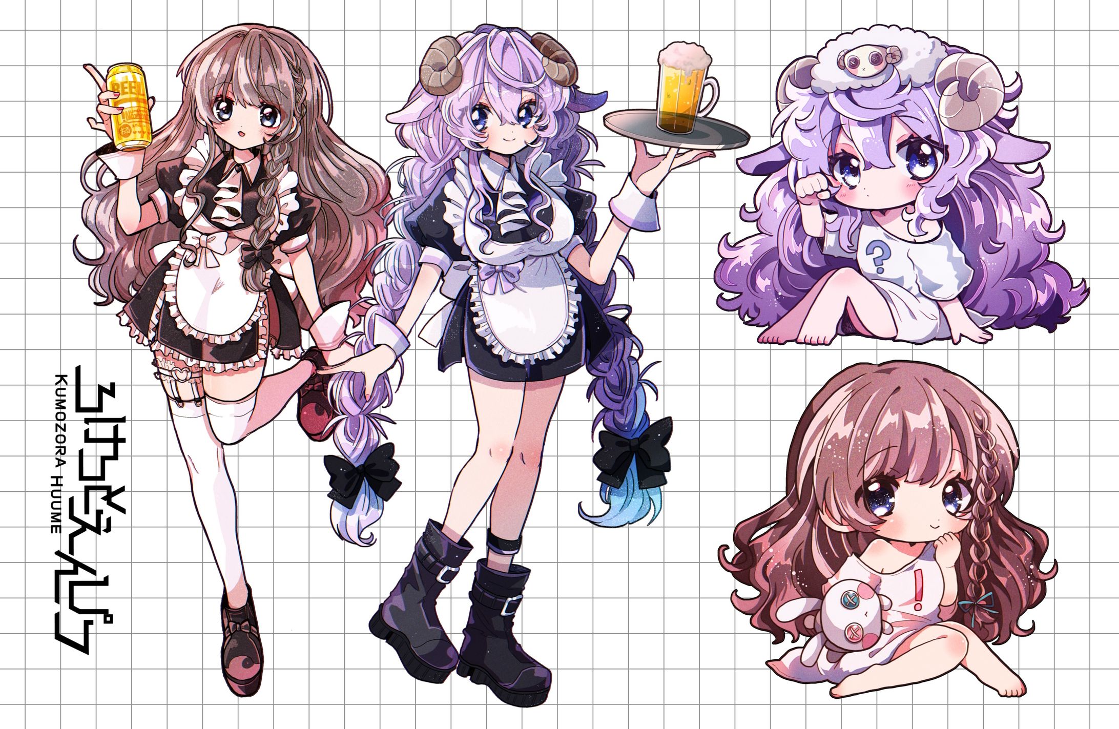 【GOODS】ヴィレッジヴァンガード×ぬめもん×はてな-1