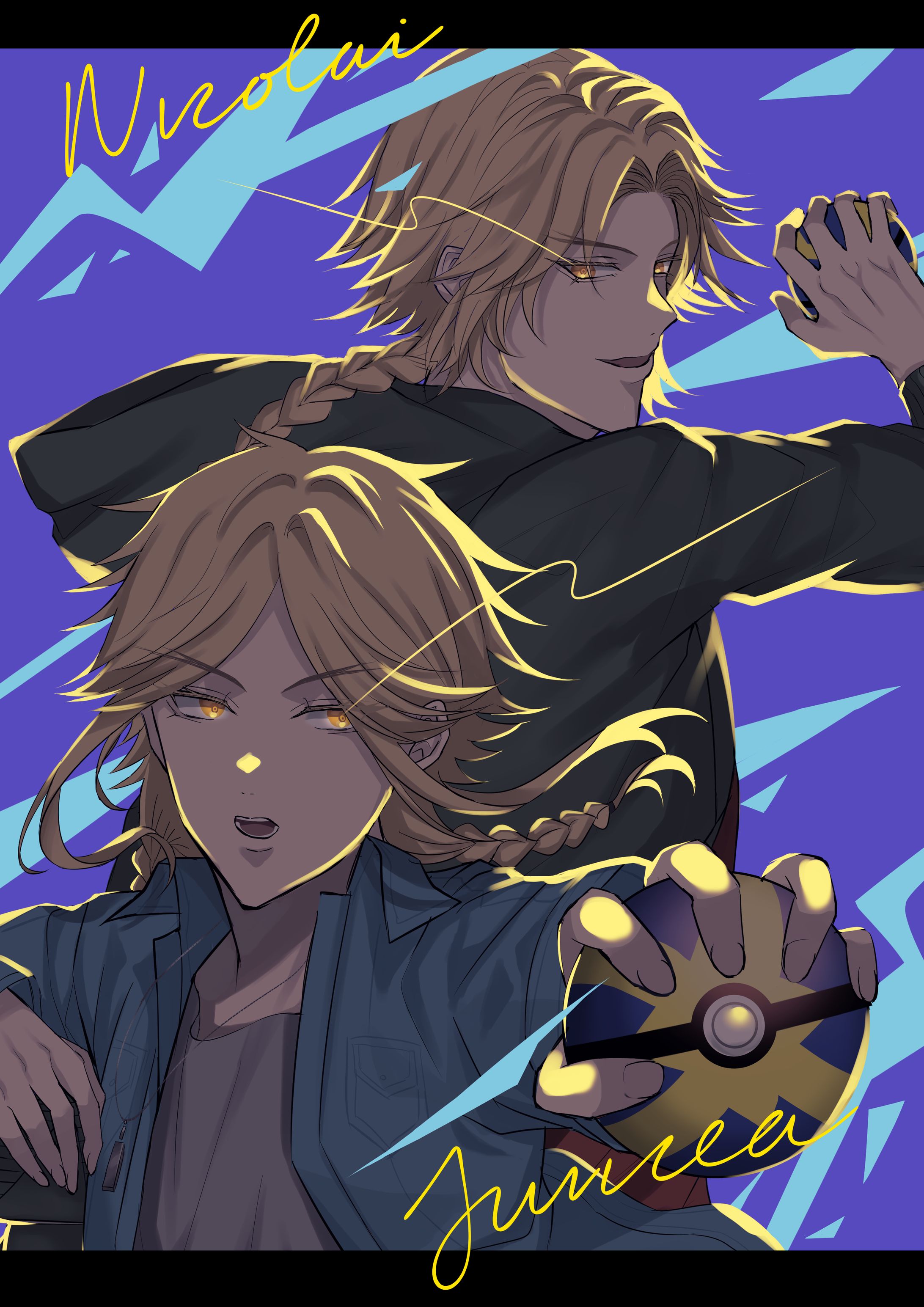 友人のオリジナルキャラクター-1