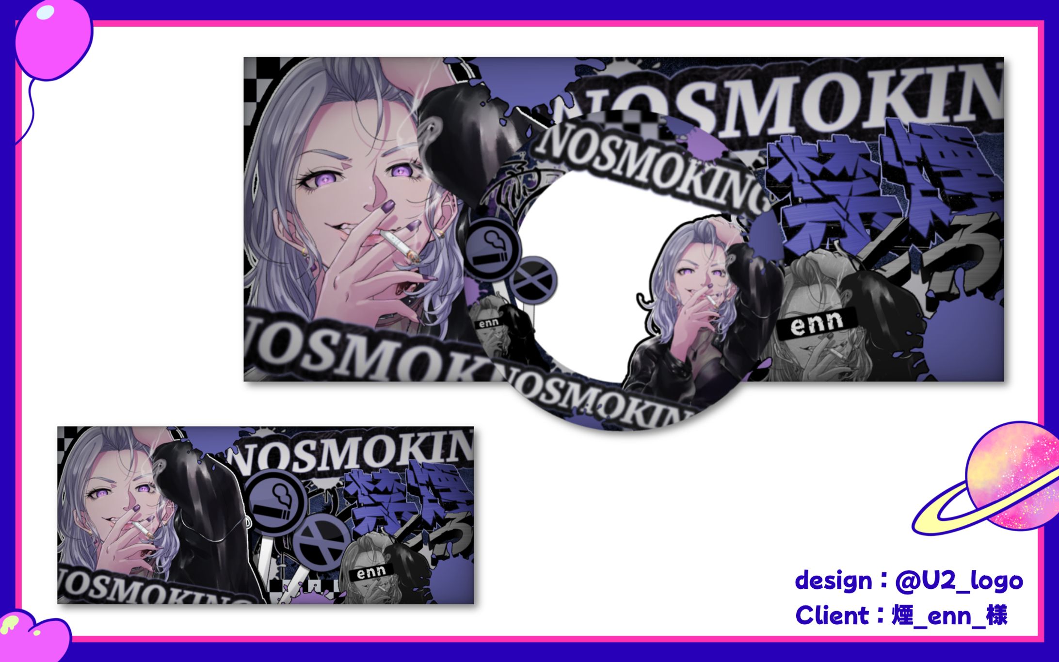 煙_enn_様/アイコンリング＆IRIAMヘッダー-1