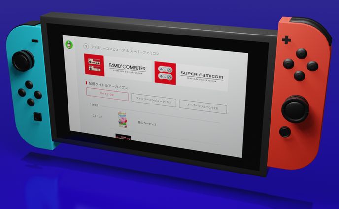Nintendo Switch 習作