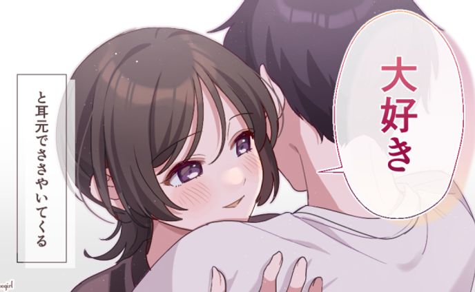 スタンプイラスト、bl漫画