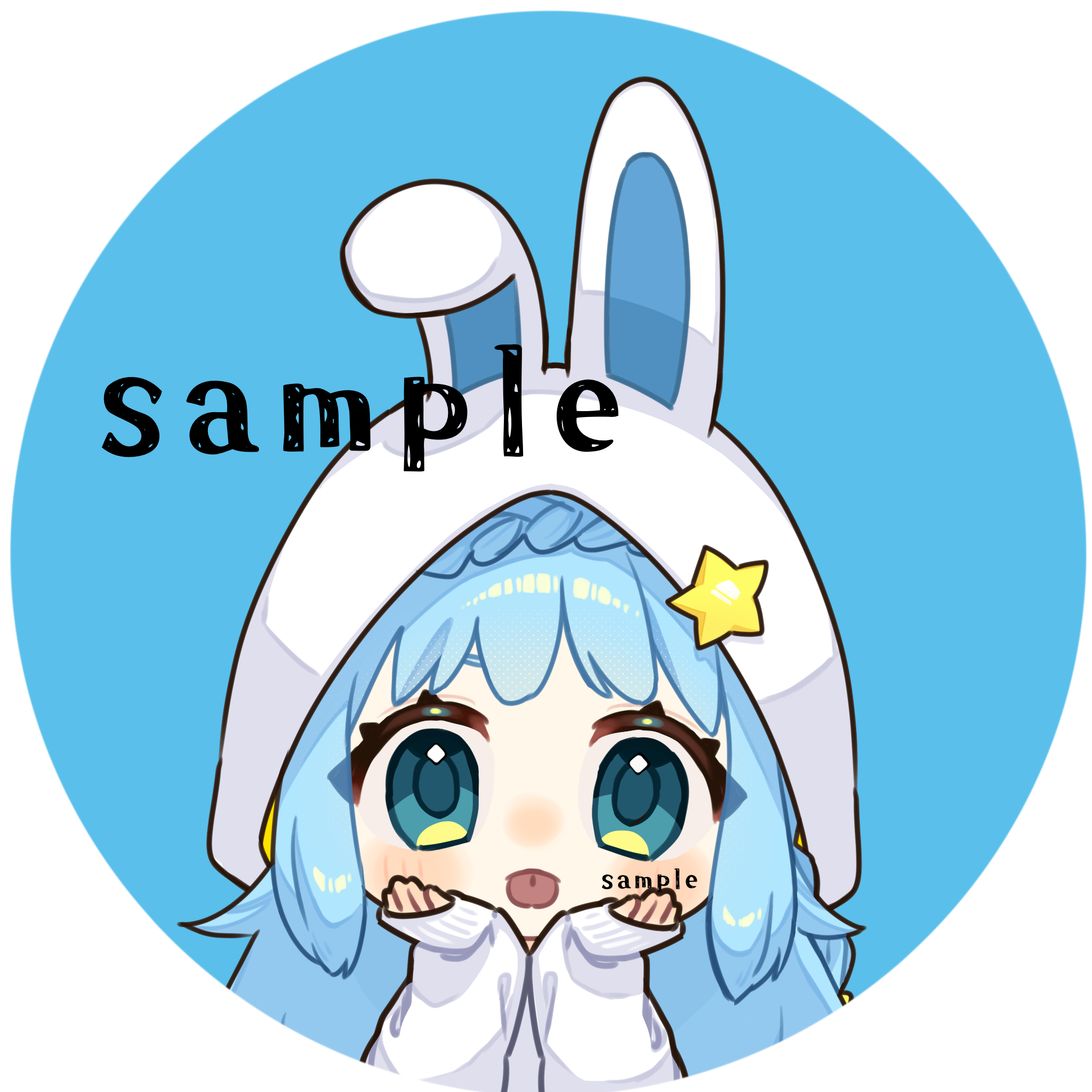 うさ※プロフィール要確認さま専用 ご利用明細更新のお知らせ | それは詐欺メールだっ！