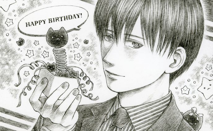 誕生日おめでとう