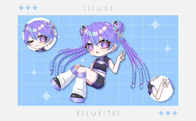 希月紫季￤グッズ用イラスト