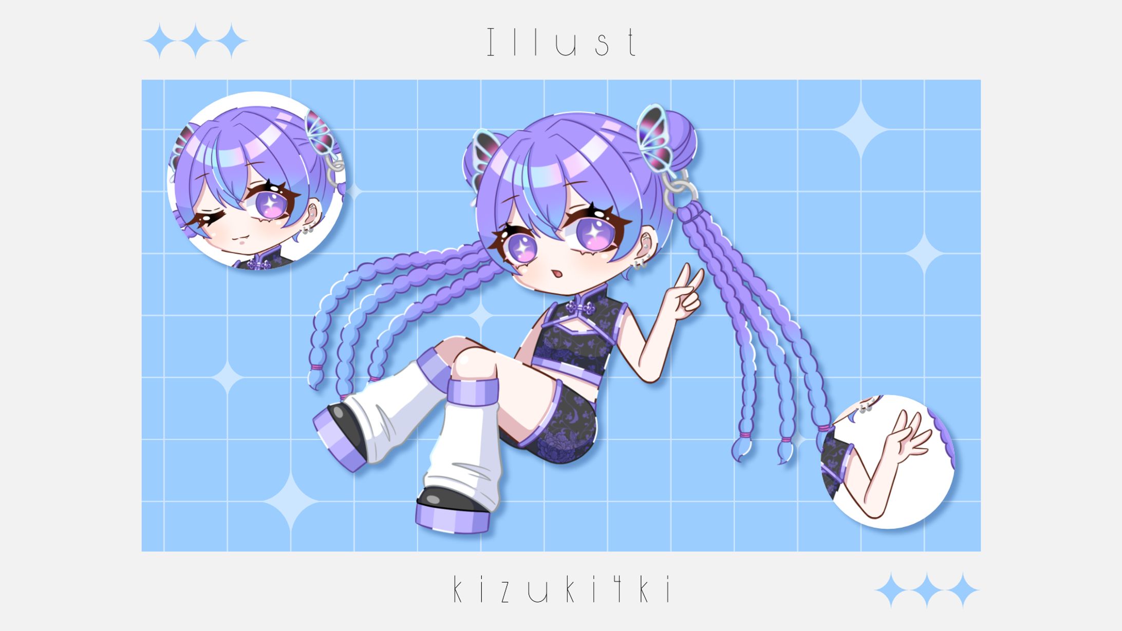 希月紫季￤グッズ用イラスト-1