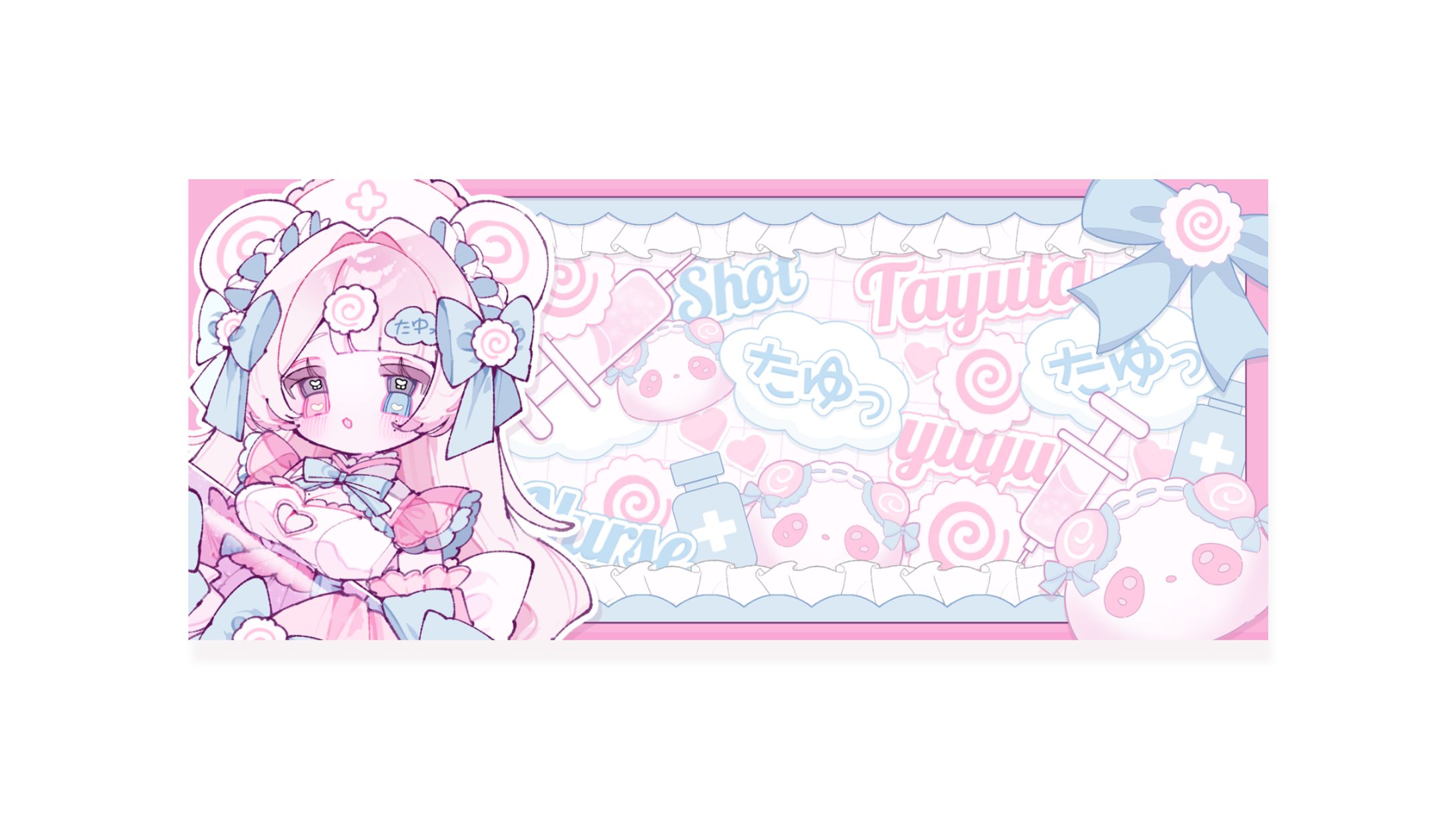 【 たゆたゆゆ様 】IRIAMヘッダー-1